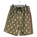 GUCCI Micro GG Canvas Fujiko Pro Pants Polyester L Beige Auth 208053SAM