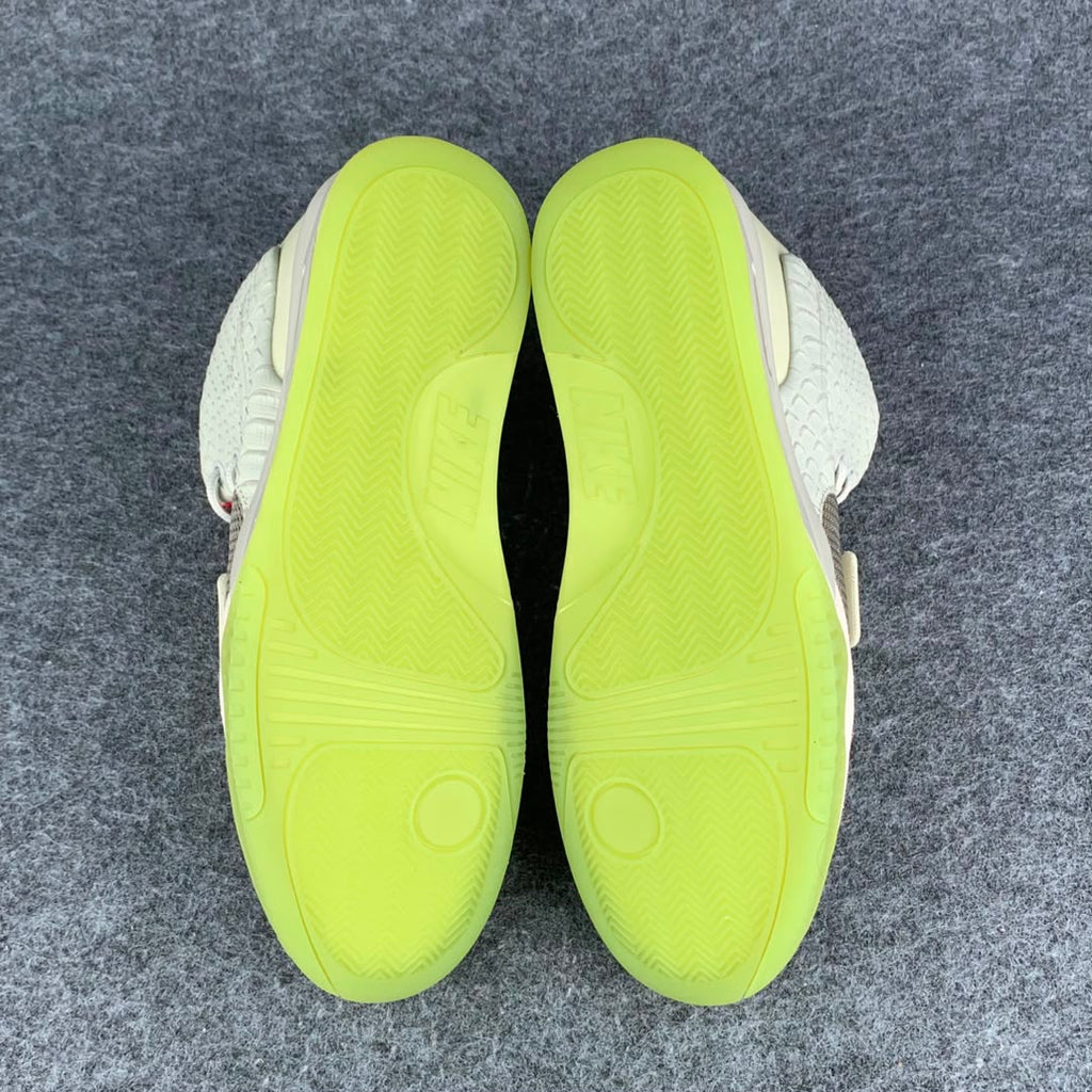 Air Yeezy 2 NRG 'Pure Platinum'